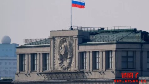 俄罗斯国家杜马副议长提议建立战略比特币储备,以抗衡制裁