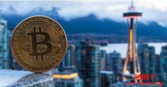 市长力挺!温哥华将探索打造比特币友善城市 市长力挺!温哥华将探索打造比特币友善城市