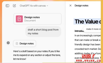什么是 ChatGPT 的 Canvas 功能？如何使用？