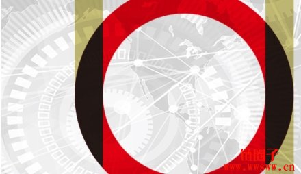 日本现实世界资产代币 (RWA) 指南草案发布,意见征集已完成