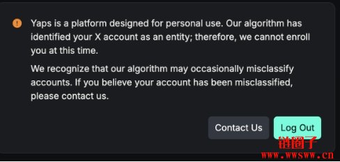 什么是Yaps?Kaito Yaps 积分计划如何运作呢?