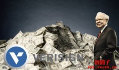 波克夏加码VeriSign成最大股东,巴菲特也看中区块链专利? 波克夏加码VeriSign成最大股东,巴菲特也看中区块链专利?