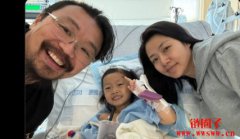 匿名人士捐助MIRA币给罕见疾病儿童基金会造成该币大涨 匿名人士捐助MIRA币给罕见疾病儿童基金会造成该币大涨