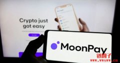 MoonPay取得MiCA许可证,获准在全欧洲提供加密币支付服务 MoonPay取得MiCA许可证,获准在全欧洲提供加密币支付服务