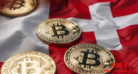 需收集10万份签名!瑞士比特币支持者倡建立比特币储备