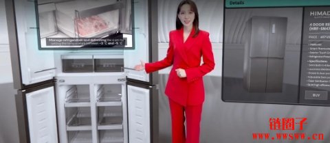 乐天推AI元宇宙!联名商店进驻还可加密支付,乐天有何野心?