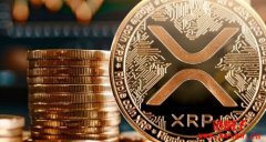 多重利好支撑、大户买盘助攻!瑞波币7年来首度飙破3美元 多重利好支撑、大户买盘助攻!瑞波币7年来首度飙破3美元