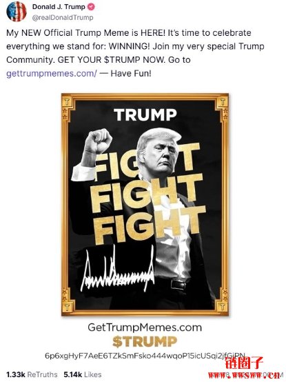 川普推出官方迷因币TRUMP,24小时内市值突破30亿美元