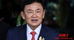 今年10 月登场!泰国普吉岛将启动加密货币支付 今年10 月登场!泰国普吉岛将启动加密货币支付