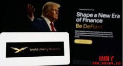 川普DeFi项目大手笔狂买以太币!次子预告WLFI明天有大动作 川普DeFi项目大手笔狂买以太币!次子预告WLFI明天有大动作