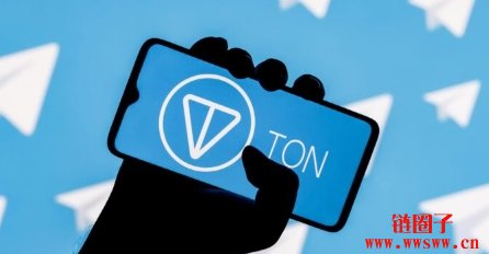 不再支持其他区块链！TG宣布Mini Apps一律只能用TON公链代币
