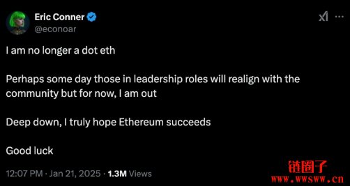 2024年链上收入排行榜出炉！以太坊手续费收入增至24.8亿美元