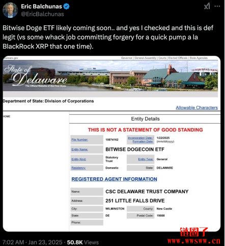 Bitwise提交狗狗币ETF申请,迷因币ETF遍地开花