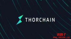 THORChain暂停储蓄、借贷功能,原生代币RUNE 暴跌30% THORChain暂停储蓄、借贷功能,原生代币RUNE 暴跌30%