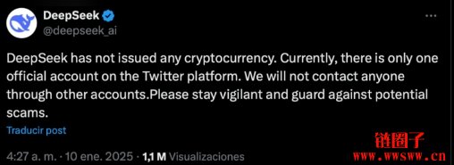 DeepSeek AI爆红掀热潮！DeepSeek诈骗代币量暴增三倍