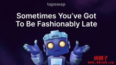 为什么TapSwap推迟TAPS代币上市？延迟背后的主要原因