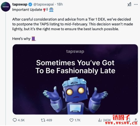 为什么TapSwap推迟TAPS代币上市？延迟背后的主要原因