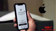 苹果iOS 18.3将启用Starlink卫星连线功能，如何运作？
