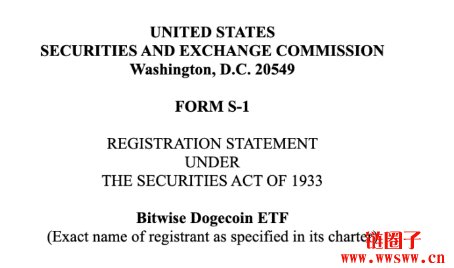 Bitwise提交狗狗币ETF申请，交易所Cboe再推Solana ETF，SEC是否放行？