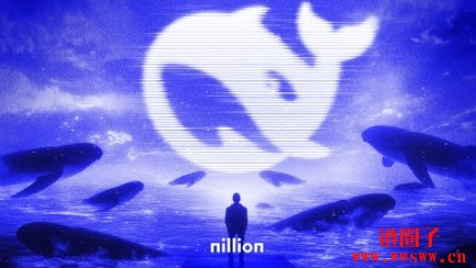 DeepSeek R1-14B搭配nilAI私密运行，Nillion保障AI数据安全