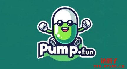 Pump.fun面临第二起集体诉讼，被指控违反美国证券法