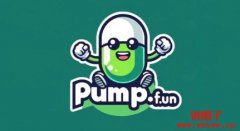 Pump.fun面临第二起集体诉讼，被指控违反美国证券法
