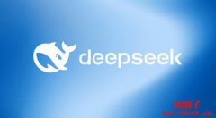 一己之力干崩全球股市！Deepseek有多猛？