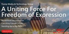 川普集团推出Truth.Fi，将投入2.5亿美金投资ETF与加密货币