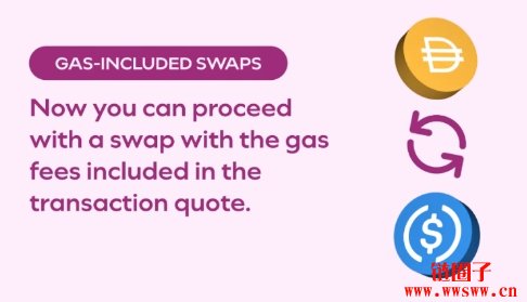 Gas fee不足不再是问题！MetaMask推Gas Station功能让swap更顺畅