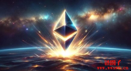 以太坊Pectra升级敲定2月启动测试，最快4月登陆主网