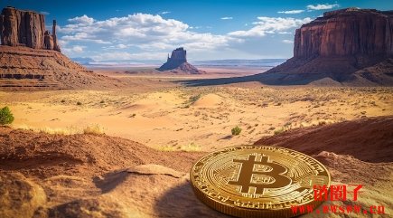 全美共14 州考虑比特币储备，实际进度如何？