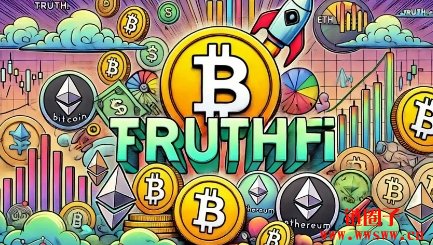 特朗普媒体申请比特币ETF商标，加密货币将成美国霸权的未来