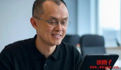 币安创办人CZ回应为何TST能上市？坦承币安上币有瑕疵