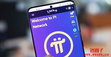 Pi币主网2月20日上线！大爷大妈苦等3年，这次真能变现？