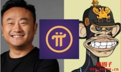 解析Pi币上币逻辑：OKX采隔离上币，中国用户或无法交易