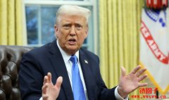 特朗普TRUMP币热潮退却狂跌，81万买家总计损失20亿美元