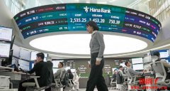 韩国将允许企业参与加密货币市场以提振对投资区块链事业需求