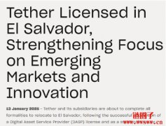 新稳定币USDT0是什么？如何使用？是要取代USDT吗？