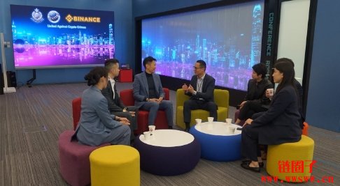 币安CEO访港会见警方，强化合作、打击加密货币犯罪