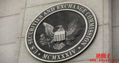 擅自扩大证券法涵盖DeFi遭判违法！美SEC上诉后又自愿撤回