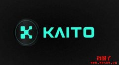 KAITO币是什么？值得投资吗？2025年KAITO币价格预测