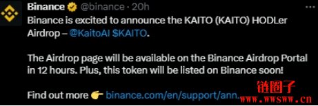 KAITO币是什么？值得投资吗？2025年KAITO币价格预测