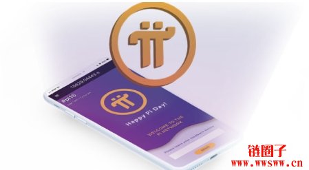 PI 币开盘上冲2美元后暴跌，Bybit执行长：诈骗就是诈骗！