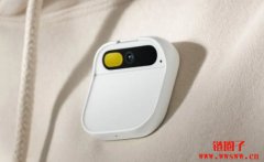 AI Pin终止服务！惠普砸1.16亿美元收购新创Humane