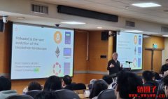 JAM是什么？为什么重要？JAM有什么特别的？