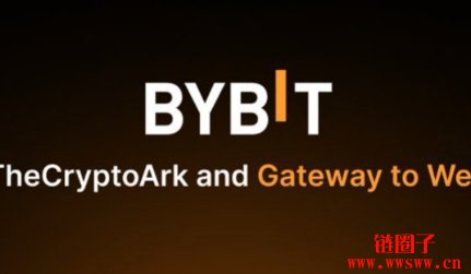 Bybit遭黑事件剖析：黑客手法与Radiant Capital攻击模式相似？