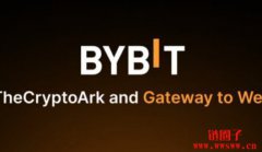 Bybit遭黑事件剖析：黑客手法与Radiant Capital攻击模式相似？