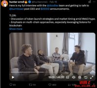 Doodles NFT周交易量飙升至1600万美元，DOOD币评价褒贬不一