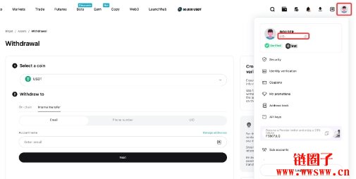 如何在Bitget提取您的加密资产网页版