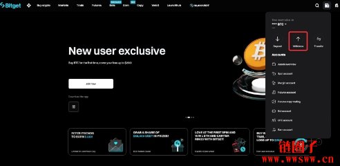 如何在Bitget提取您的加密资产网页版